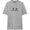 Oakley Apparel Maillot Enduro Manches Courtes Free Ride Rc XL