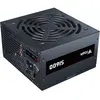 Itek Si600 Unité D'alimentation D'énergie 600 W 20+4 Pin Atx Atx Noir