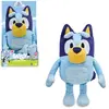 Bluey Jouet doux avec sons plastique bleu 30,50 x 17,80 x 14 cm 