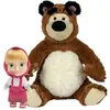 Figurines d'action MASHA AND THE BEAR MHA21 2 pièces (2 pièces)
