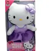 GP Toys Hello Kitty Hello Kitty - Peluche De 30 Cm - Robe Satin Violet...