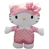 Famosa GP Toys Hello Kitty Hello Kitty - Peluche Bonne Nuit Électronique De 35 Cm