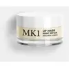 Lovren Lip Mask Night Repair MK1