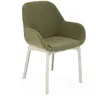 KARTELL fauteuil CLAP AQUACLEAN (Base blanche, assise vert - Tissu et ...