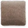 KARTELL coussin K-WAITING (Marron - Tissu texturé)