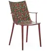 KARTELL fauteuil H.H.H. HER HIGHEST HIGHNESS GRAPHIC IMPRESSION (Burgu...