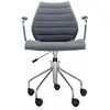 Chaise grise à roulettes avec accoudoirs Maui Soft Trevira - Kartell