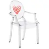 Kartell Lou Ghost Chaise, 2.7 x 37 x 63 cm
