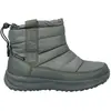 Cmp Bottes De Neige Zoy Wp