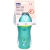 Chicco Sport Cup 14m+ tasse avec paille Teal 266 ml