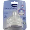 CHICCO-Tetine natural feeling x2
