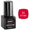 Vernis semi-permanent Lakké - VIP - Gel One Step N°24 Hot Sauce - Rouge - Hot Sauce