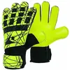 Macron Leopard - Gants gardien de football jaune 11