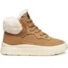 Boots enfant Geox  J LAQUINNY GIRL WPF