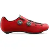Fizik Chaussures De Route R1 Infinito