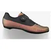 Chaussures Fizik Tempo R4 Overcurve noir marron clair - 44