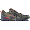 La Sportiva - Bushido III - Chaussures trail homme Cypress / Mountain ...