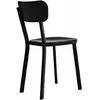Chaise d'extérieur en aluminium noir Déja-vu - Magis