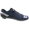 Gaerne Chaussures De Route G.tornado EU 39