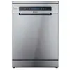 Candy - lave-vaisselle 60cm 14 couverts 40db  cf4e0f0x - CF4E0F0X