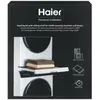 Haier Kit de superposition universel - Haier HASTKU10