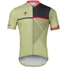 Wilier Maillot à Manches Courtes Brave Gravel