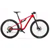 Wilier Vtt Urta Max Sl 29´´ Deore Xt Bl-m8100 Sgs 2025