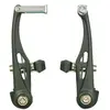 Wag Set de 4 V-Brake Mécaniques en Aluminium Noir pour Vélo - Haute Qualité
