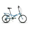 Myland Vélo Pliable 20' Ville Bleu avec Cadre en Aluminium et Dérailleur Shimano 6 Vitesses