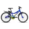 Myland Vélo Spike 20´´ 1s One Size