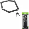 Wag Cadenas pliable noire 840mm avec clé et support pour vélo