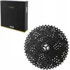 Wag Cassette VTT 11v 11-46 Noir HG Shimano/Sram, 632g, Compatible Hyperglide