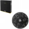Wag Cassette MTB 11v 11-42 Noir HG Shimano/Sram pour Gravel et VTT