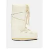 Moon Boot Icon Nylon - Bottes de neige Cream 42 - 44