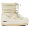 Moon Boot Bottes Evx Light Low Nylon