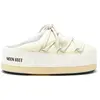 Moon Boot EVX Mule Nylon - Chaussures Cream 43 - 44