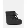 Moon Boot Bottes Icon Low Rubber