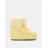 Moon Boot - Icon Low - Bottes de neige Light Yellow - 36 - 38