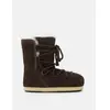 Moonboot Sneakers, Boot EVX aus Veloursleder en marron - Sneakers bass...