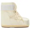 Moon Boot - Icon Low Pearly - Après-ski Ivory - 36 - 38