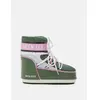 Moon Boot - Icon Low Space Racing - Après-ski Forest Green / Silver / ...