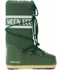 Bottes neige Moon Boot  MB ICON NYLON