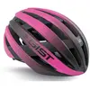 Casque vélo réglage molette femme Gist Revol Full In-Mold Rose S (52/55 cm) 186923