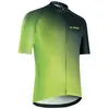 Gist Maillot à Manches Courtes Flow