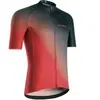 Gist Maillot à Manches Courtes Flow
