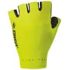 Gist Gants Courts Race