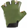 Gist Gants Courts Air M