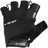 Gants été court avec velcro Gist Kontrol Noir 2XL 216829