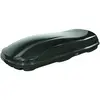 Farad Coffre de Toit Marlin 680L Noir métallisé