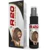 R20 Retarden Spray Effet Froid pour Hommes 20ml
